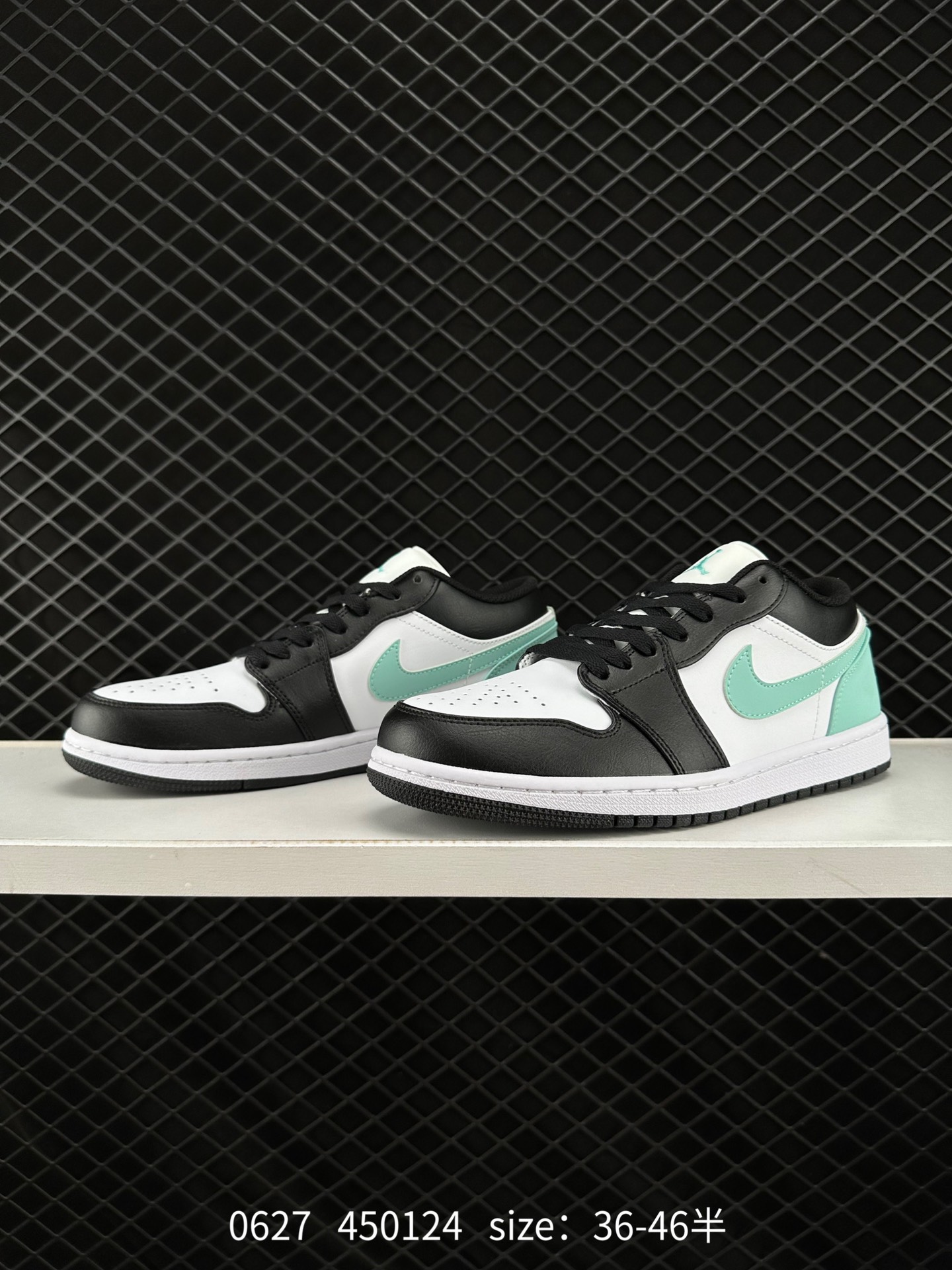 Air Jordan 1 Low AJ1